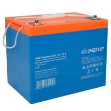 Аккумуляторная батарея Энергия GPL 12-75 S