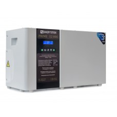Стабилизатор напряжения Энерготех PRIME 12000 ВА