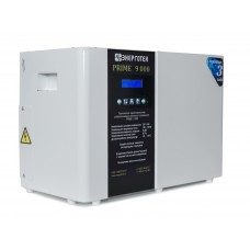 Стабилизатор напряжения Энерготех PRIME 9000 ВА