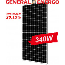 Солнечная батарея GENERAL ENERGO GE340-120M HALF-CELL