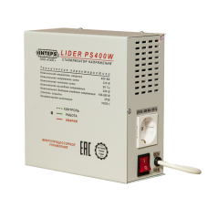Стабилизатор напряжения LIDER PS400W