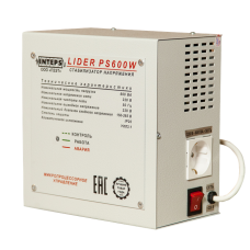 Стабилизатор напряжения LIDER PS600W