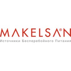 Makelsan - Турция