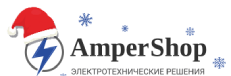 AmperShop - Электротехнические решения