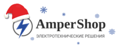 AmperShop - Электротехнические решения